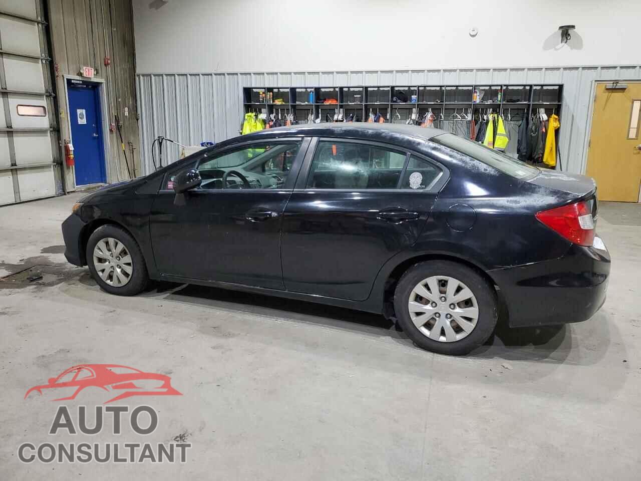 HONDA CIVIC 2012 - 2HGFB2E58CH574285