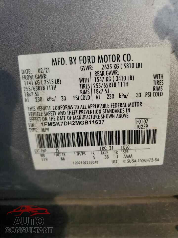 FORD EXPLORER 2021 - 1FMSK7DH2MGB11637