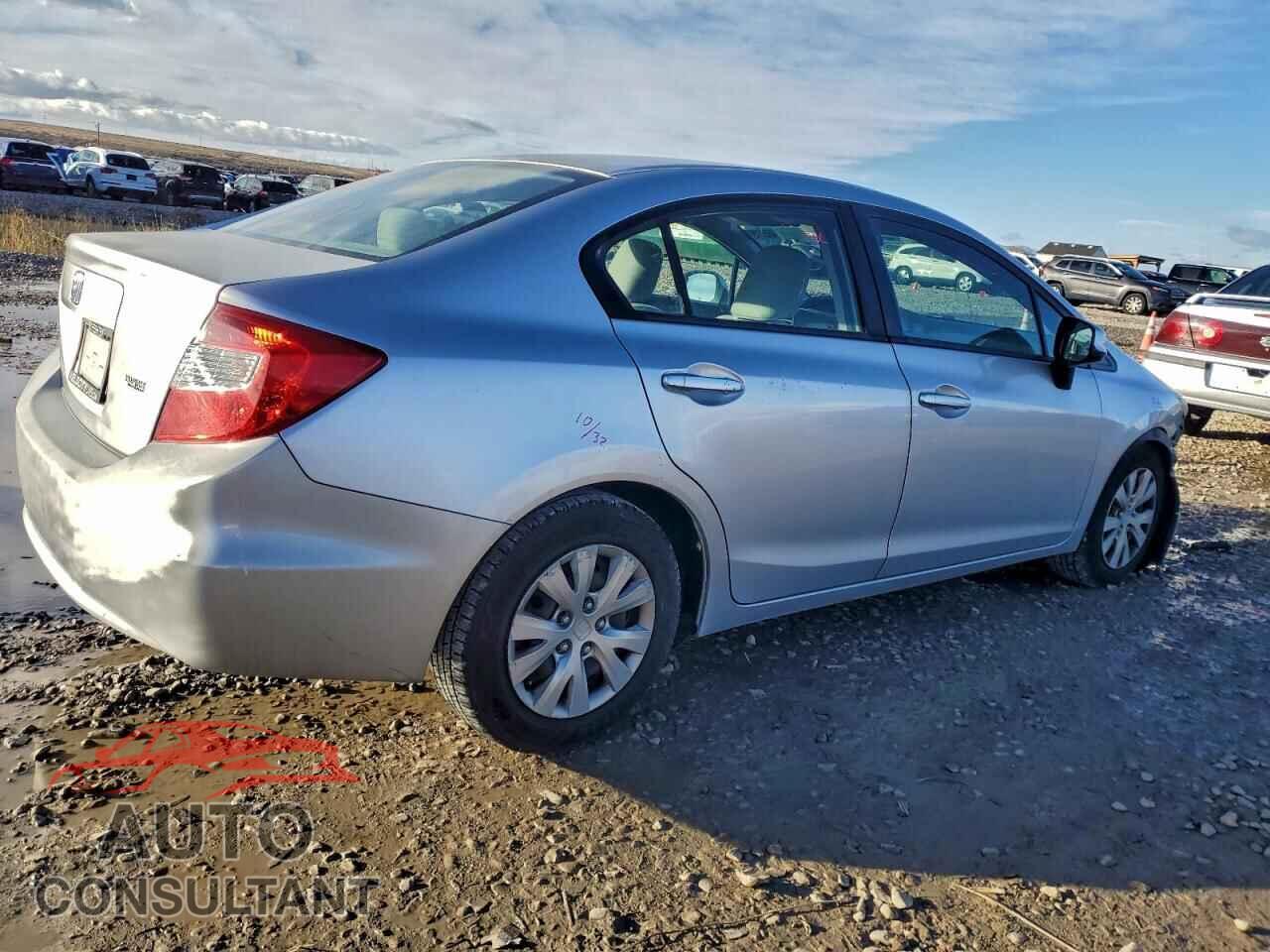 HONDA CIVIC 2012 - 2HGFB2F5XCH335559