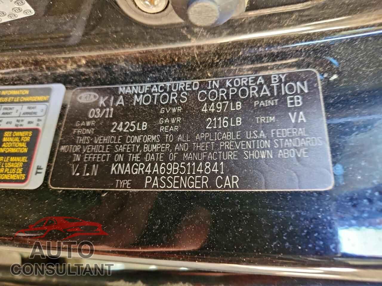 KIA OPTIMA 2011 - KNAGR4A69B5114841