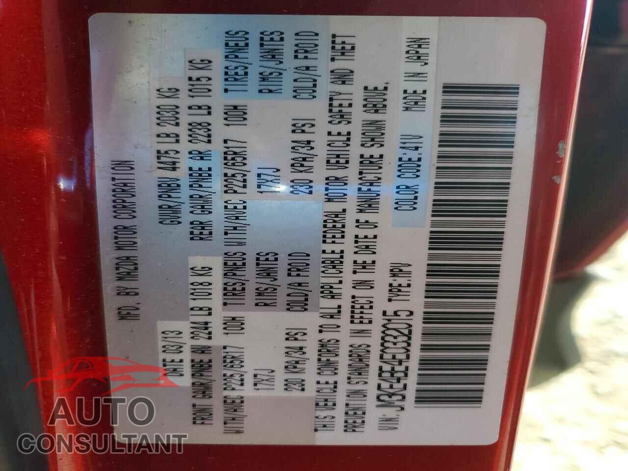 MAZDA CX-5 2014 - JM3KE4BE4E0332015