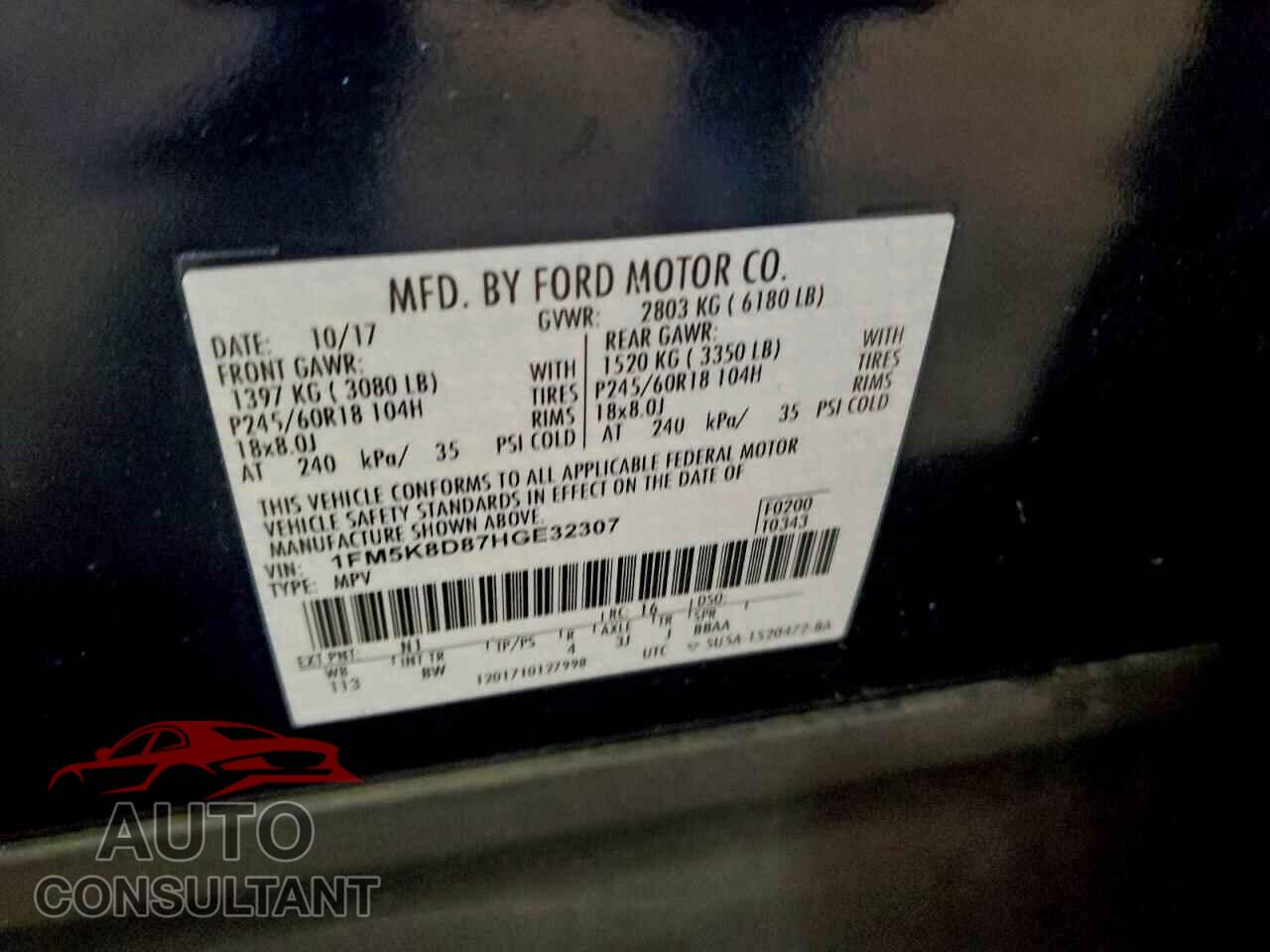 FORD EXPLORER 2017 - 1FM5K8D87HGE32307