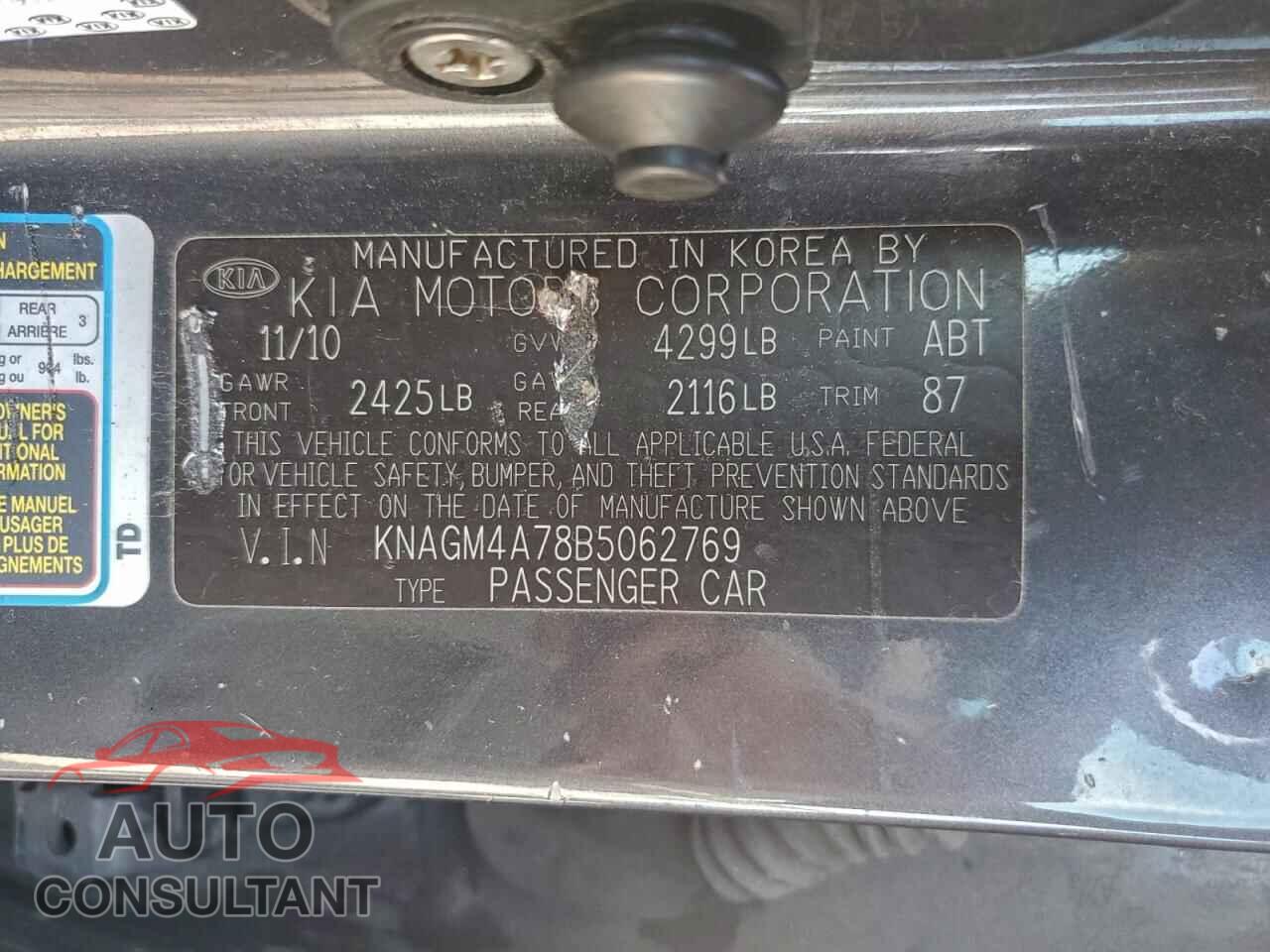KIA OPTIMA 2011 - KNAGM4A78B5062769