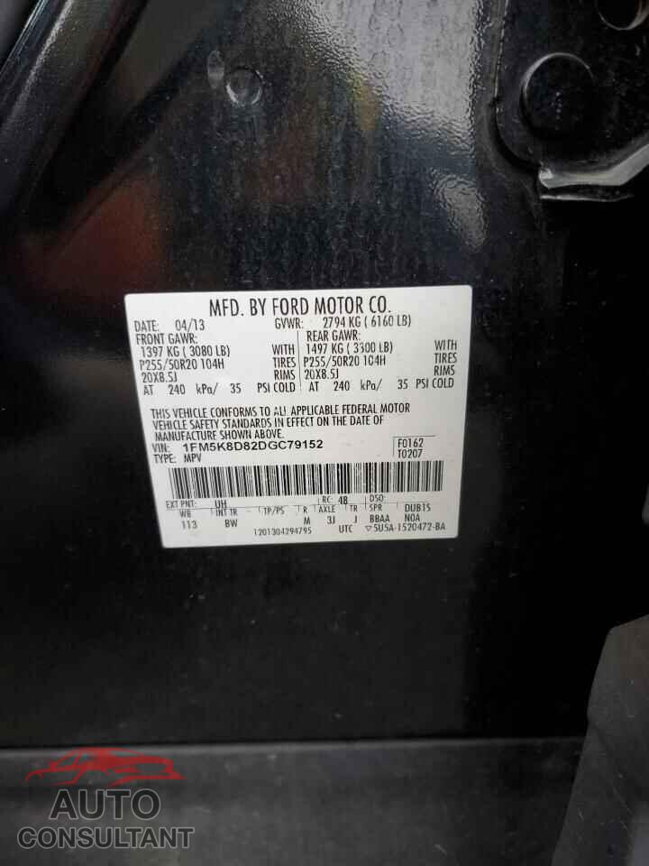 FORD EXPLORER 2013 - 1FM5K8D82DGC79152