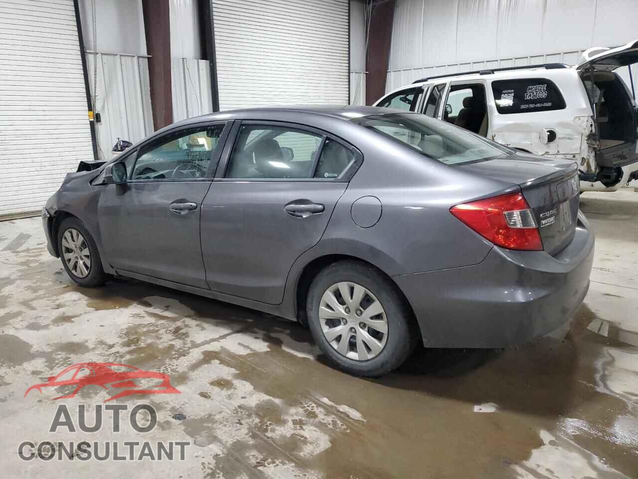 HONDA CIVIC 2012 - 2HGFB2F53CH579148