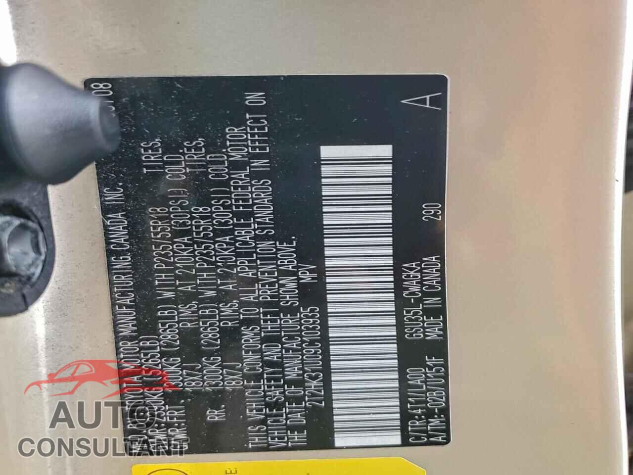 LEXUS RX350 2009 - 2T2HK31U09C103935
