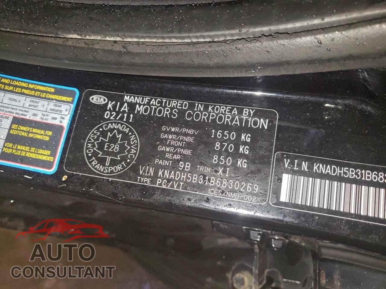 KIA RIO 2011 - KNADH5B31B6830269