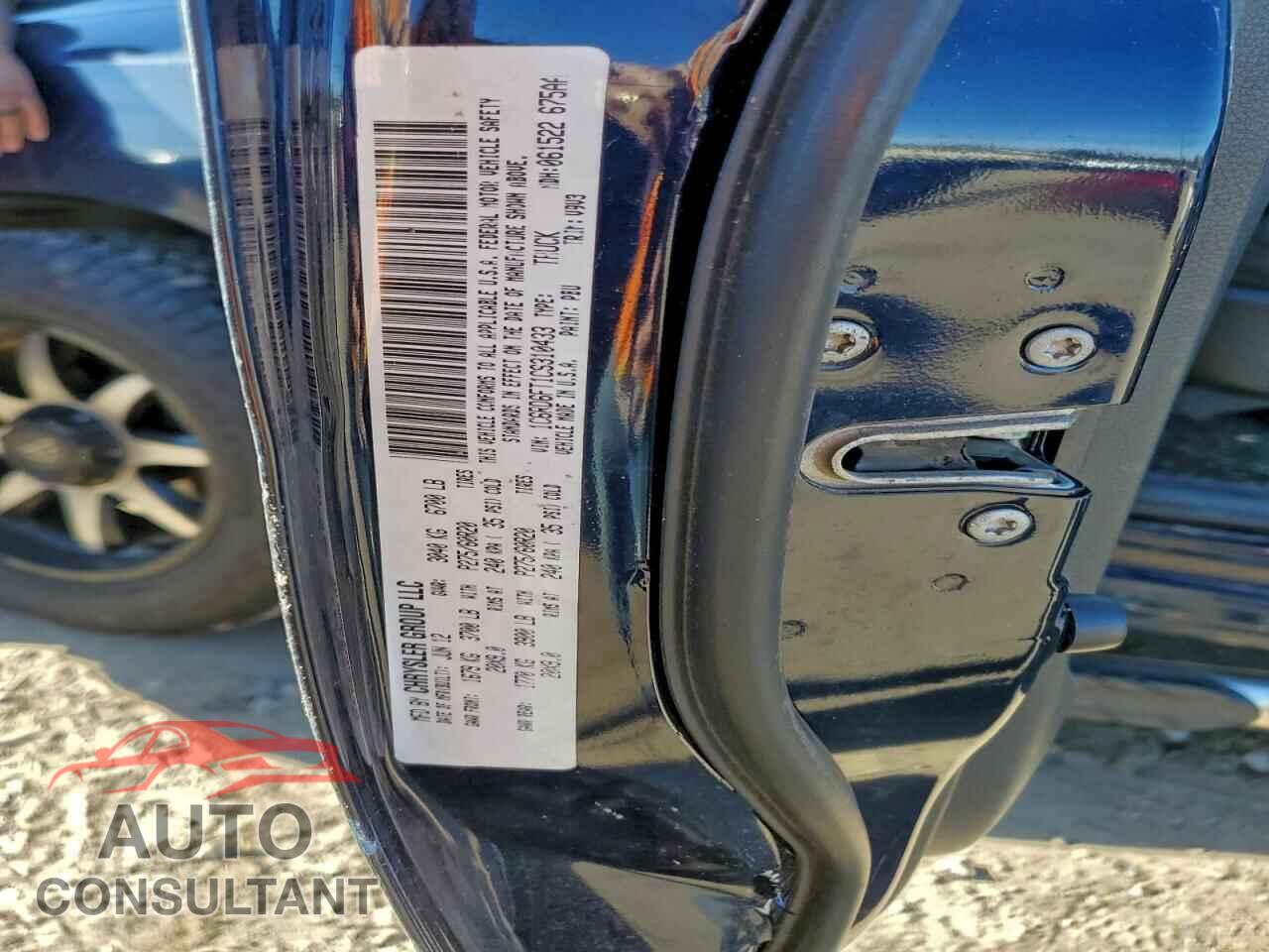 DODGE RAM 1500 2012 - 1C6RD6FT1CS310433