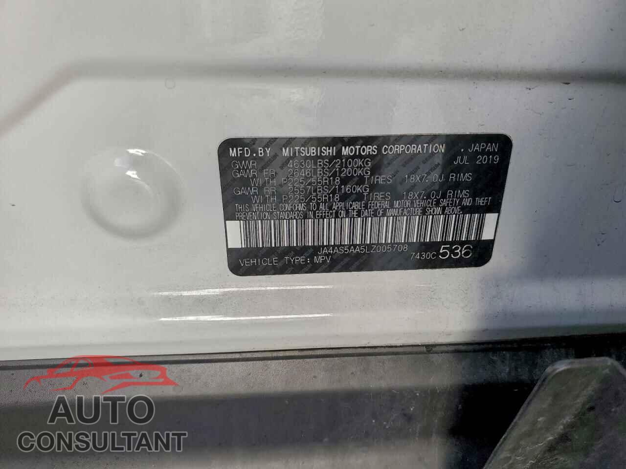 MITSUBISHI ECLIPSE 2020 - JA4AS5AA5LZ005708