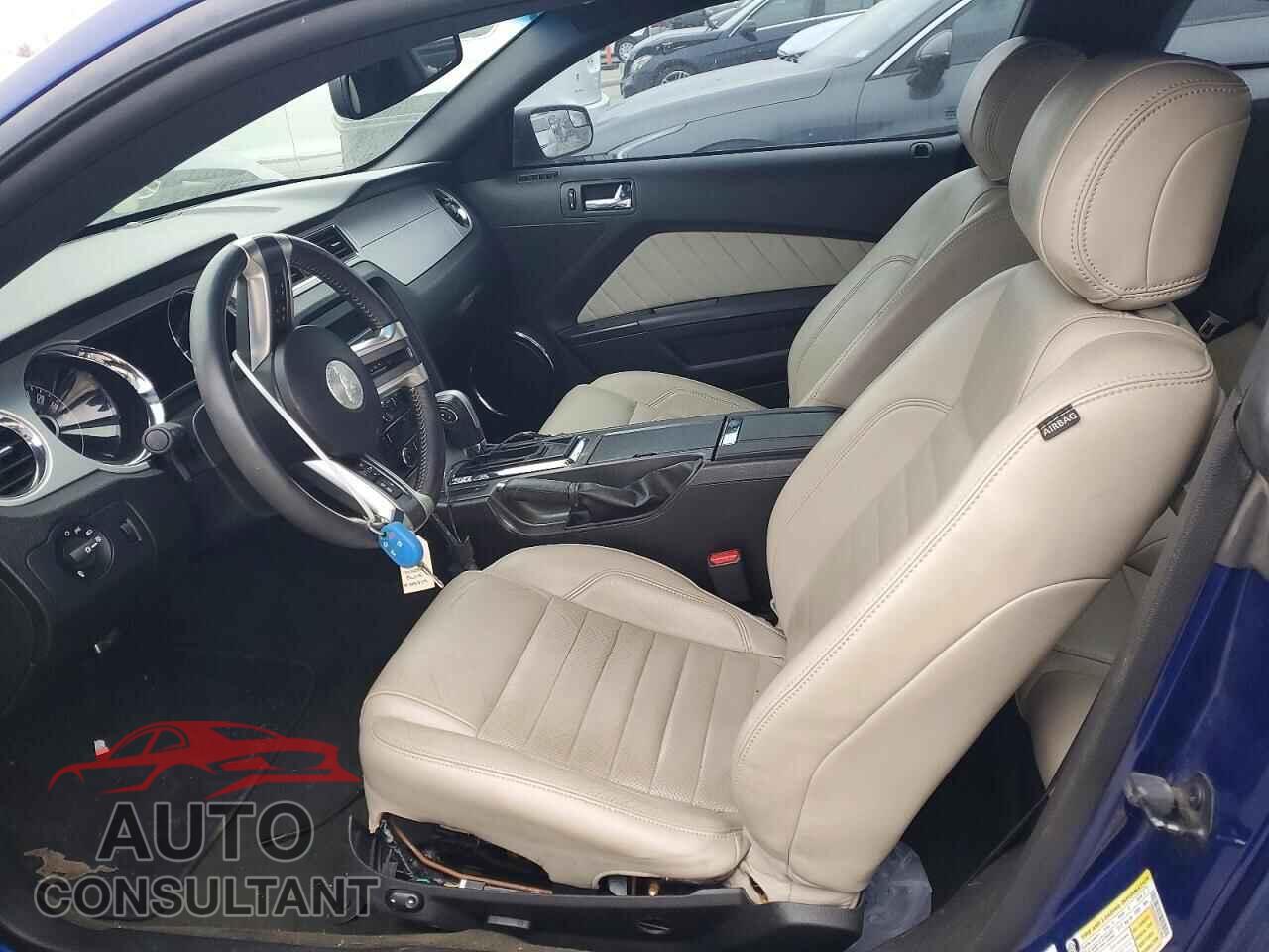 FORD ALL Models 2014 - 1ZVBP8AM4E5221984