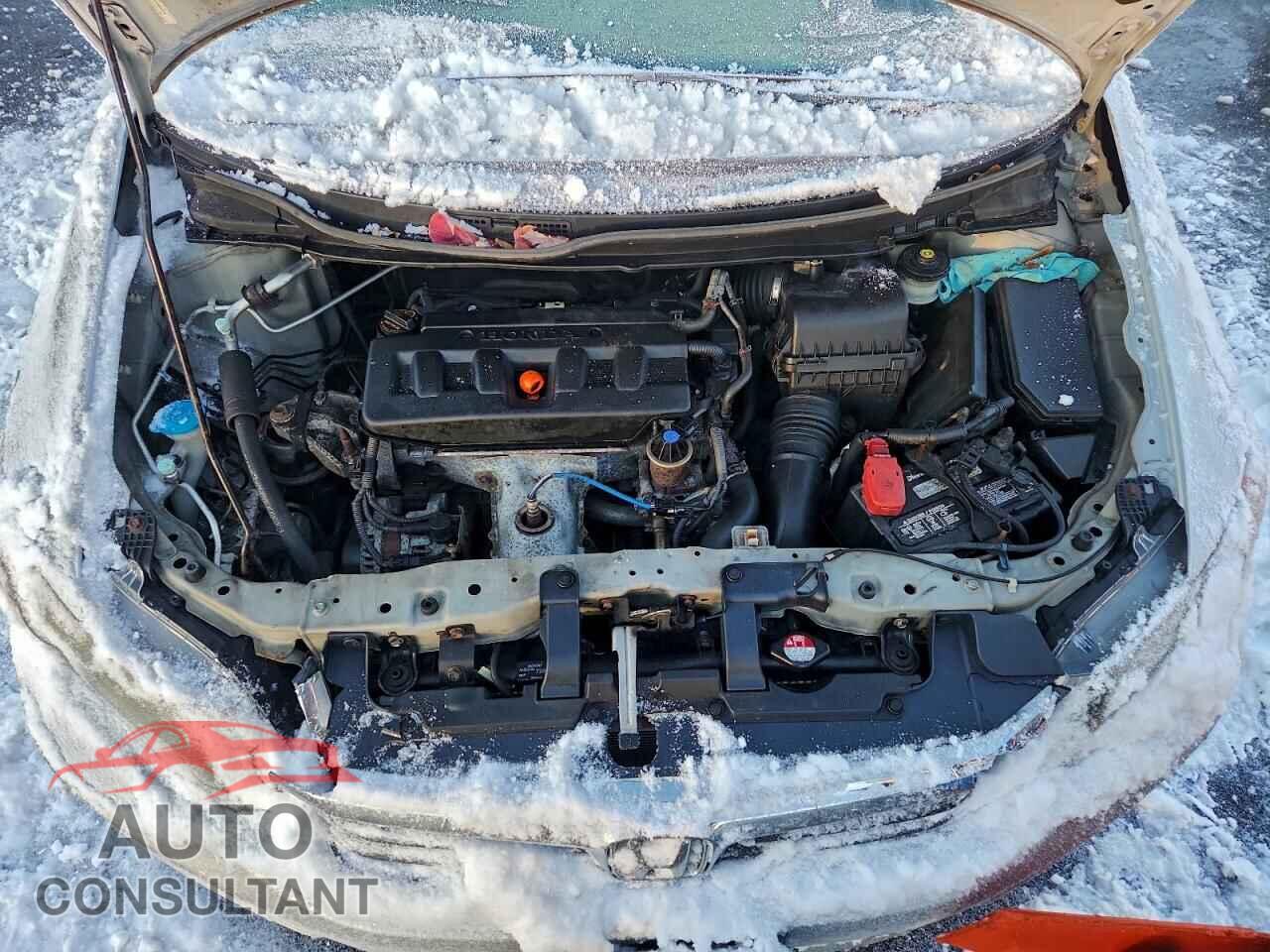 HONDA CIVIC 2012 - 2HGFB2F86CH577176