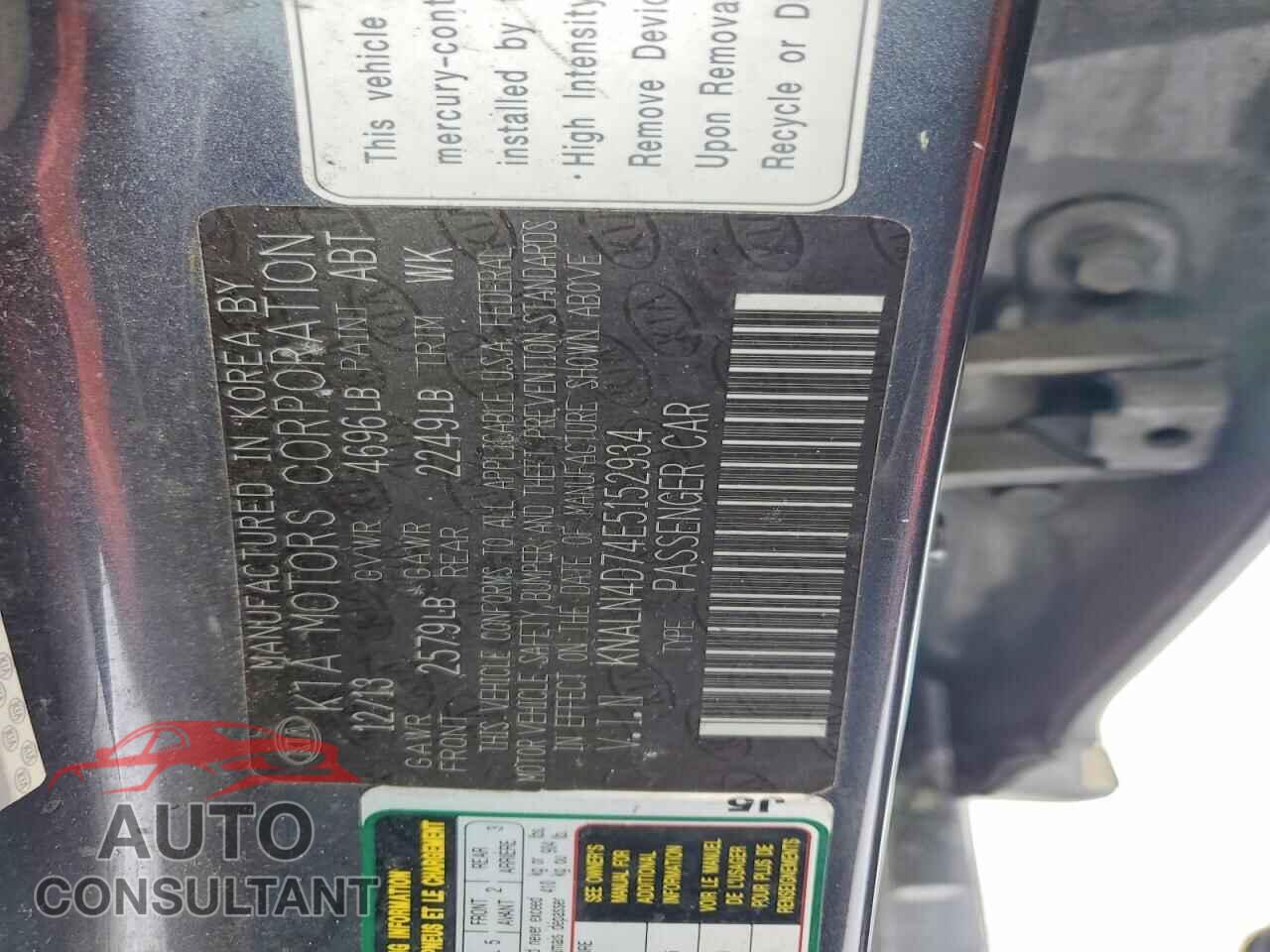 KIA CADENZA 2014 - KNALN4D74E5152934