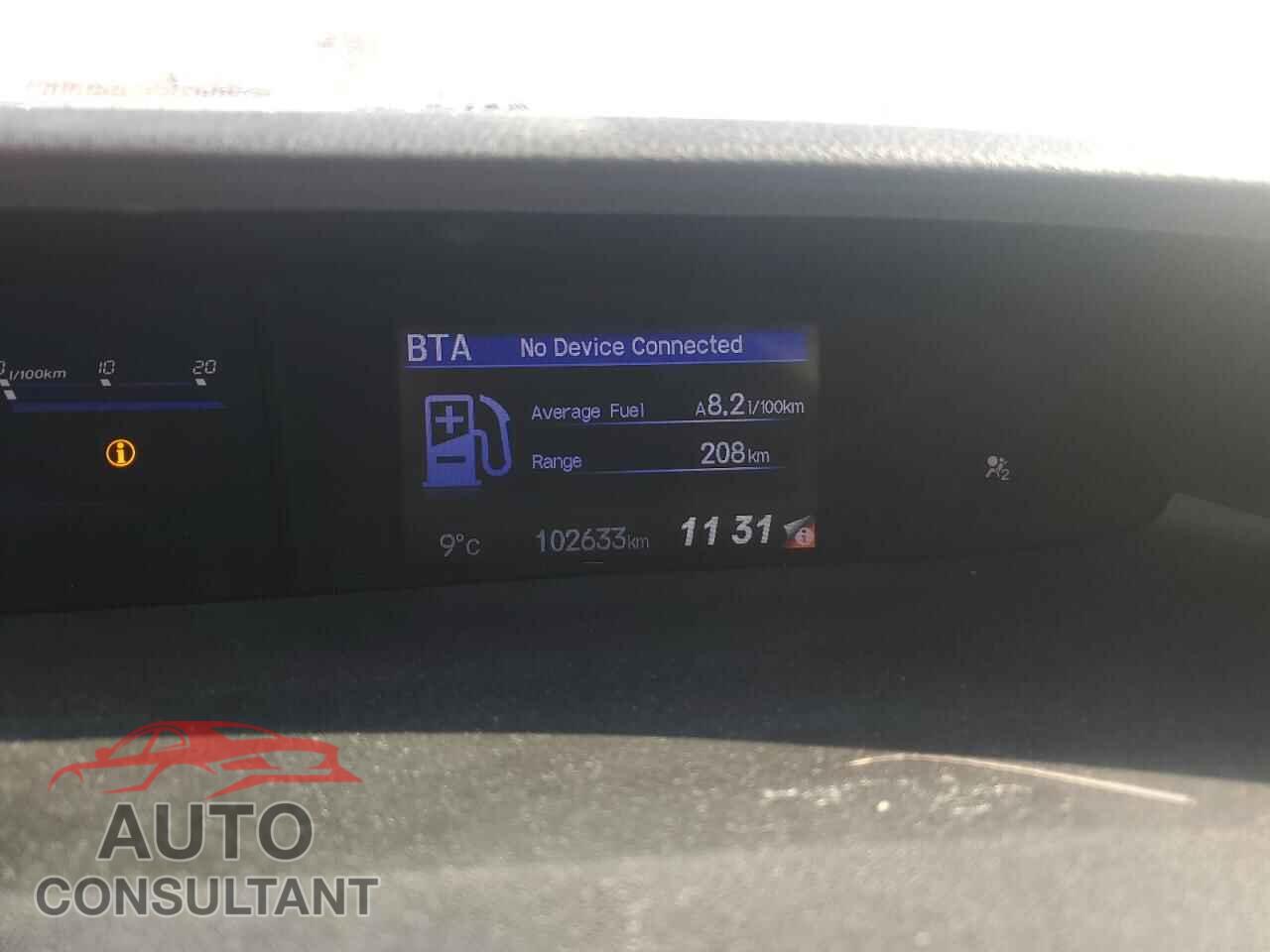 HONDA CIVIC 2015 - 2HGFB2F54FH016629