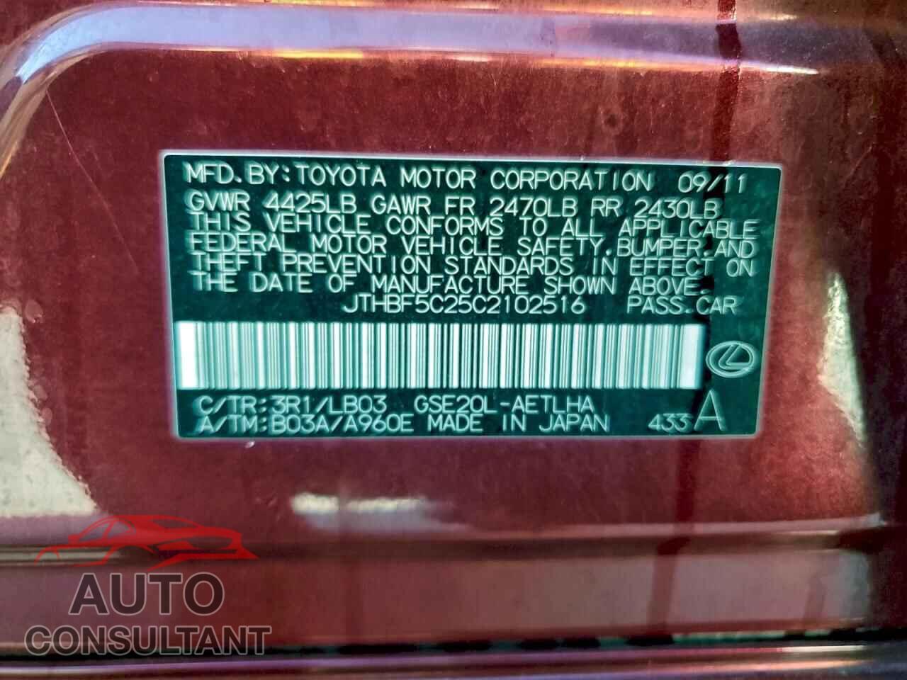 LEXUS IS 2012 - JTHBF5C25C2102516