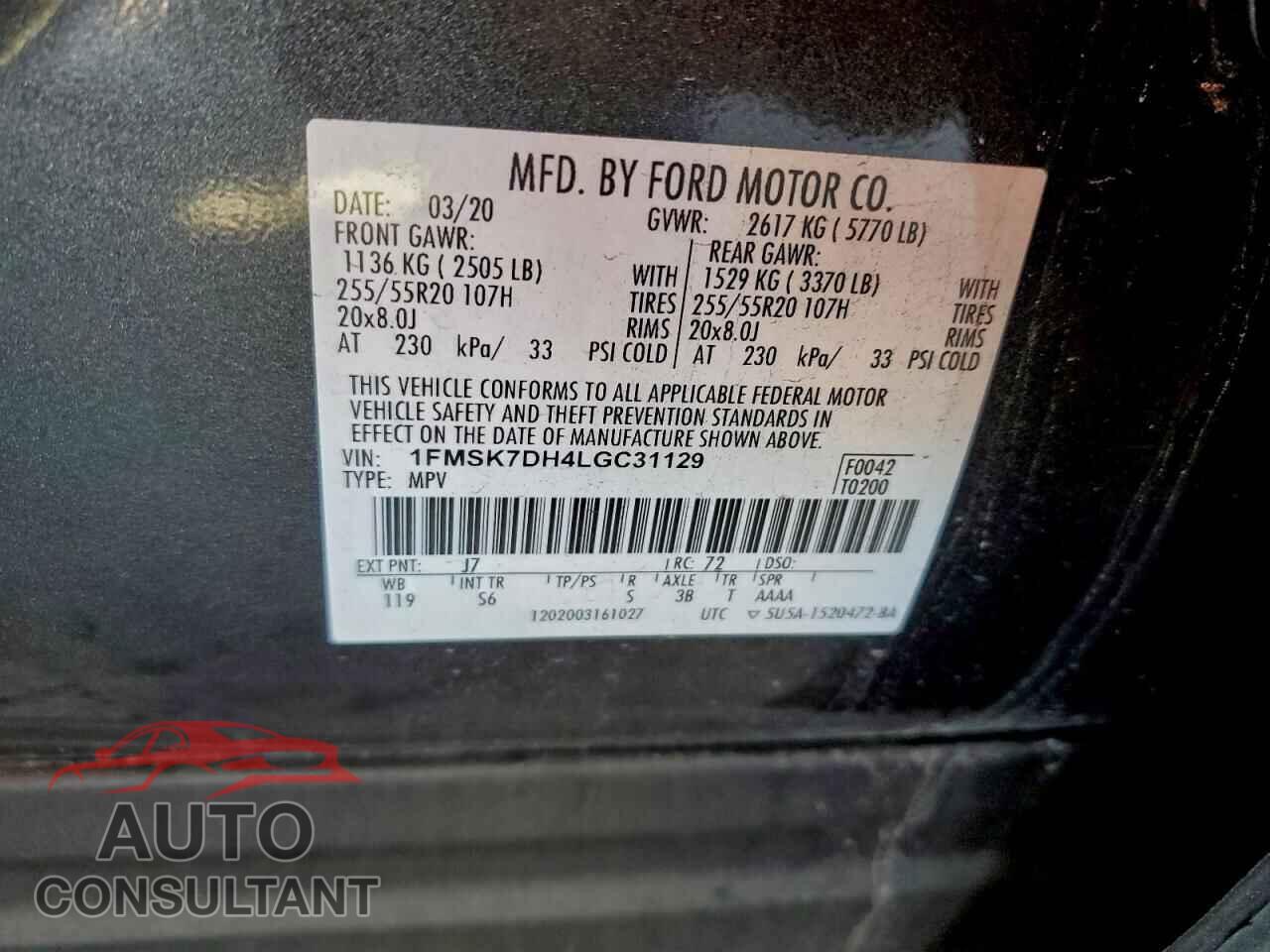 FORD EXPLORER 2020 - 1FMSK7DH4LGC31129