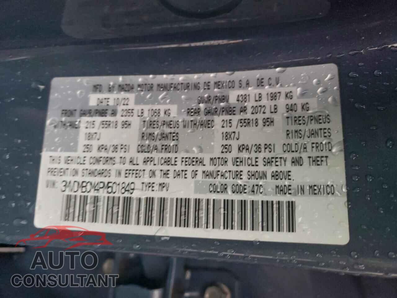 MAZDA CX30 2023 - 3MVDMBCM4PM501849