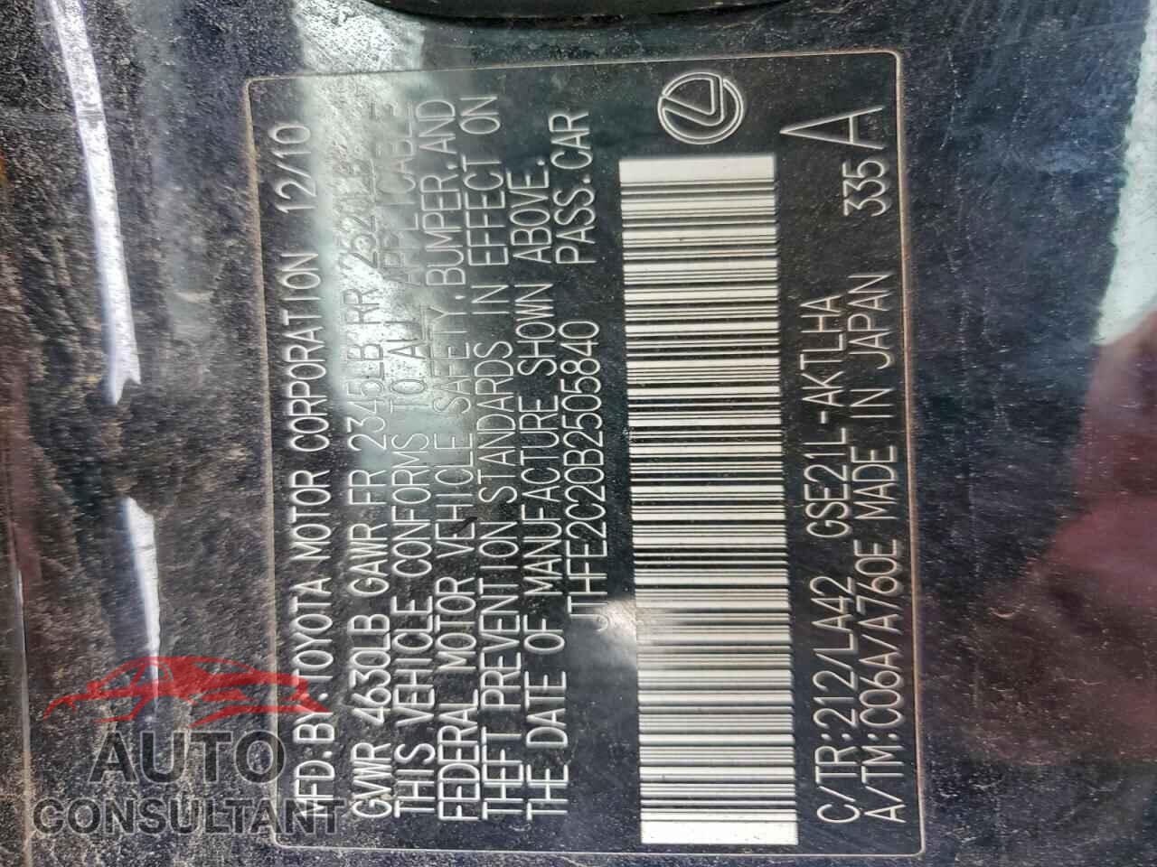 LEXUS IS 2011 - JTHFE2C20B2505840