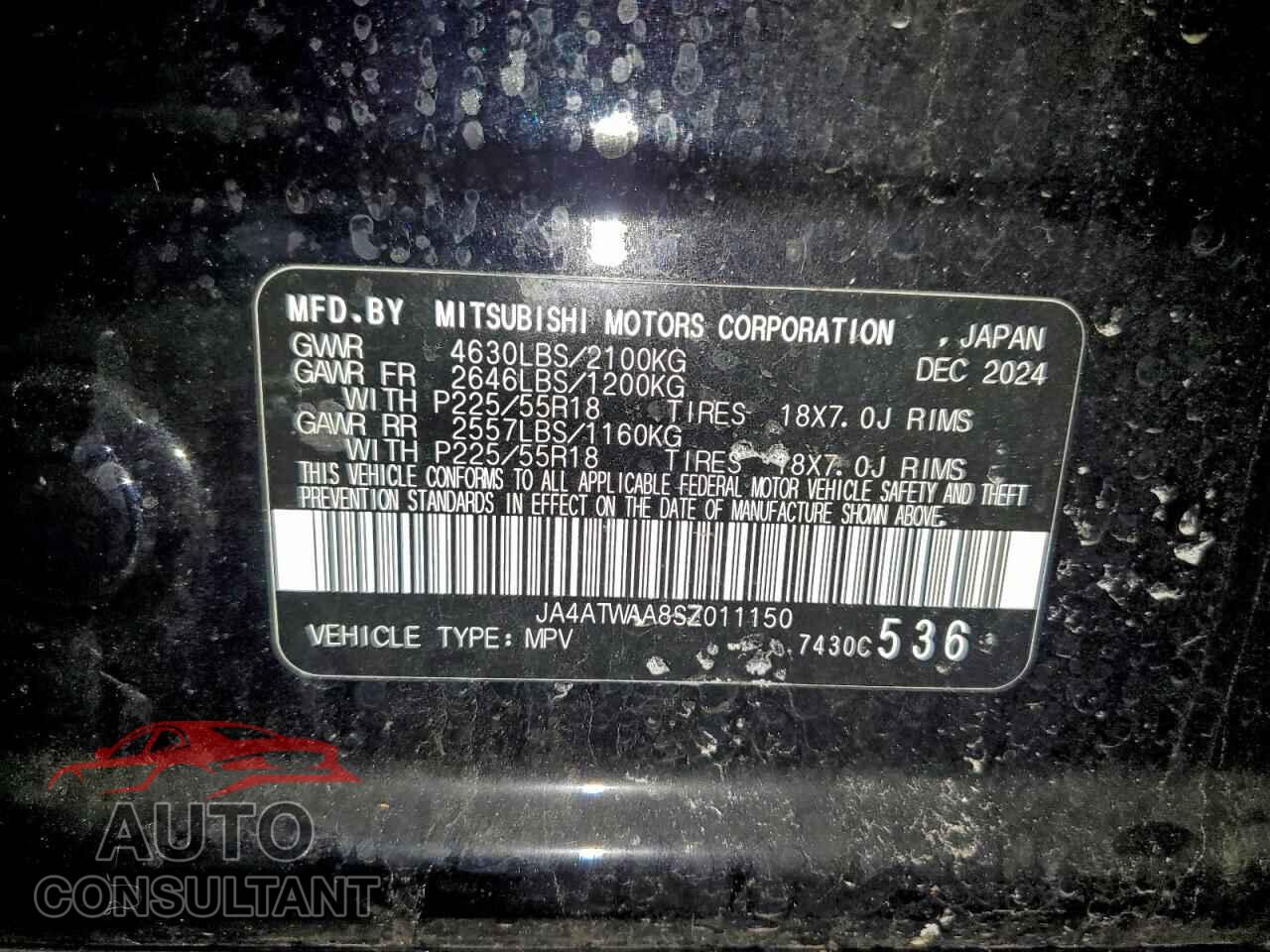 MITSUBISHI ECLIPSE 2025 - JA4ATWAA8SZ011150