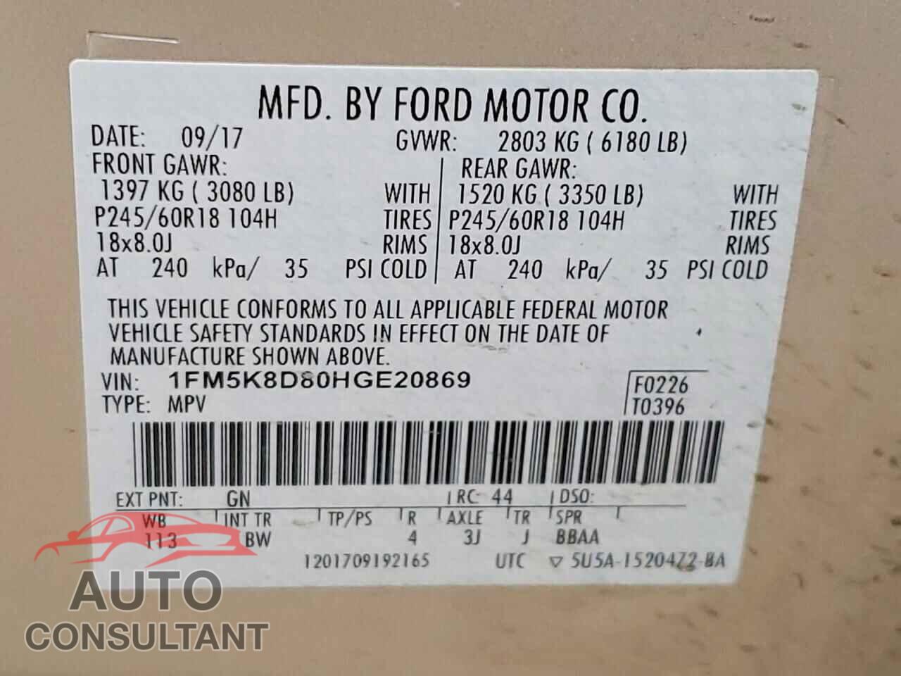 FORD EXPLORER 2017 - 1FM5K8D80HGE20869