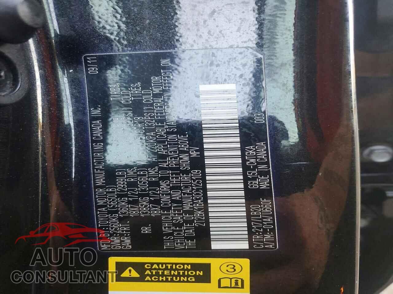 LEXUS RX350 2012 - 2T2BK1BA3CC125109