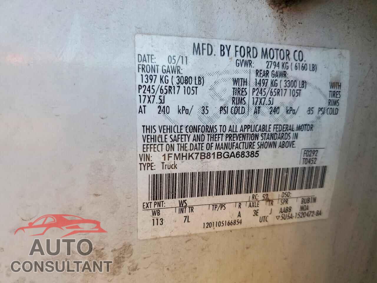 FORD EXPLORER 2011 - 1FMHK7B81BGA68385