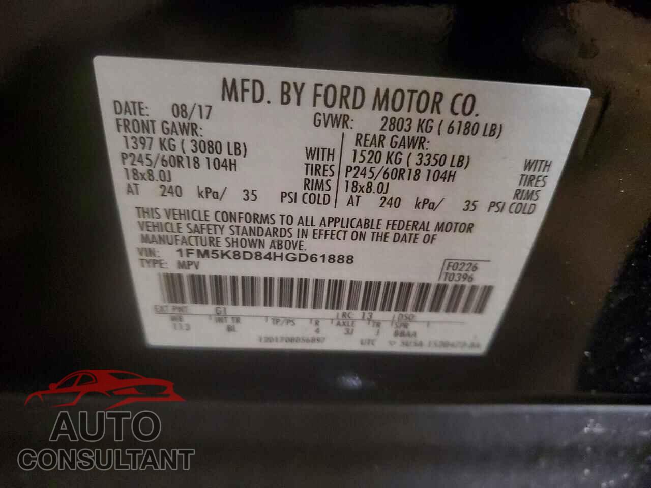 FORD EXPLORER 2017 - 1FM5K8D84HGD61888