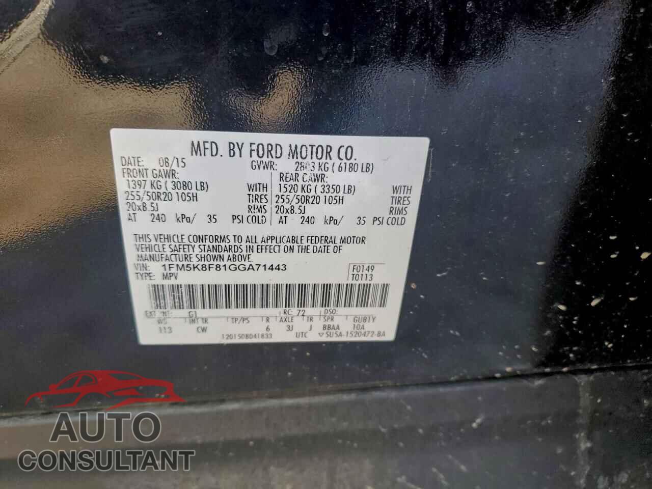 FORD EXPLORER 2016 - 1FM5K8F81GGA71443