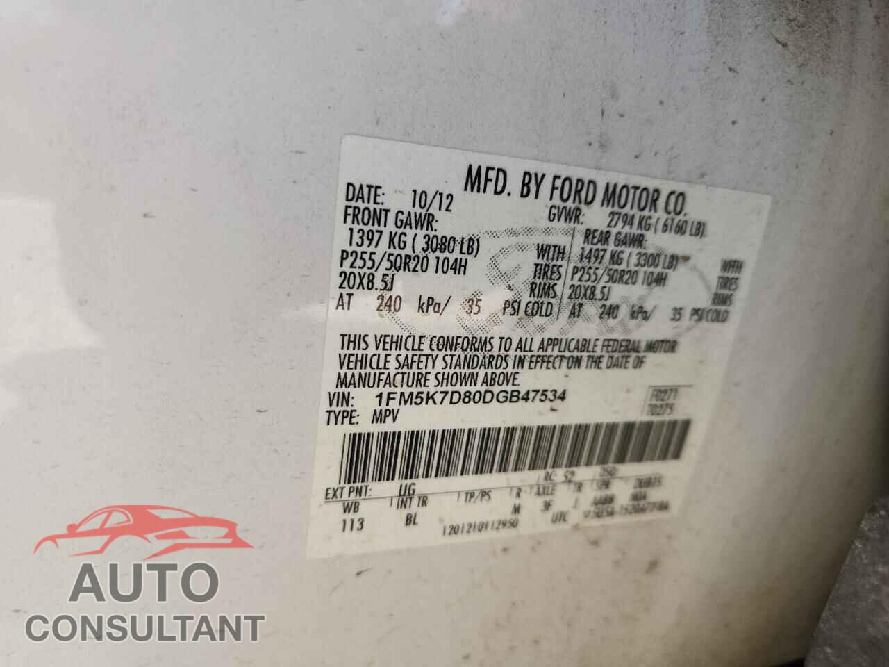 FORD EXPLORER 2013 - 1FM5K7D80DGB47534