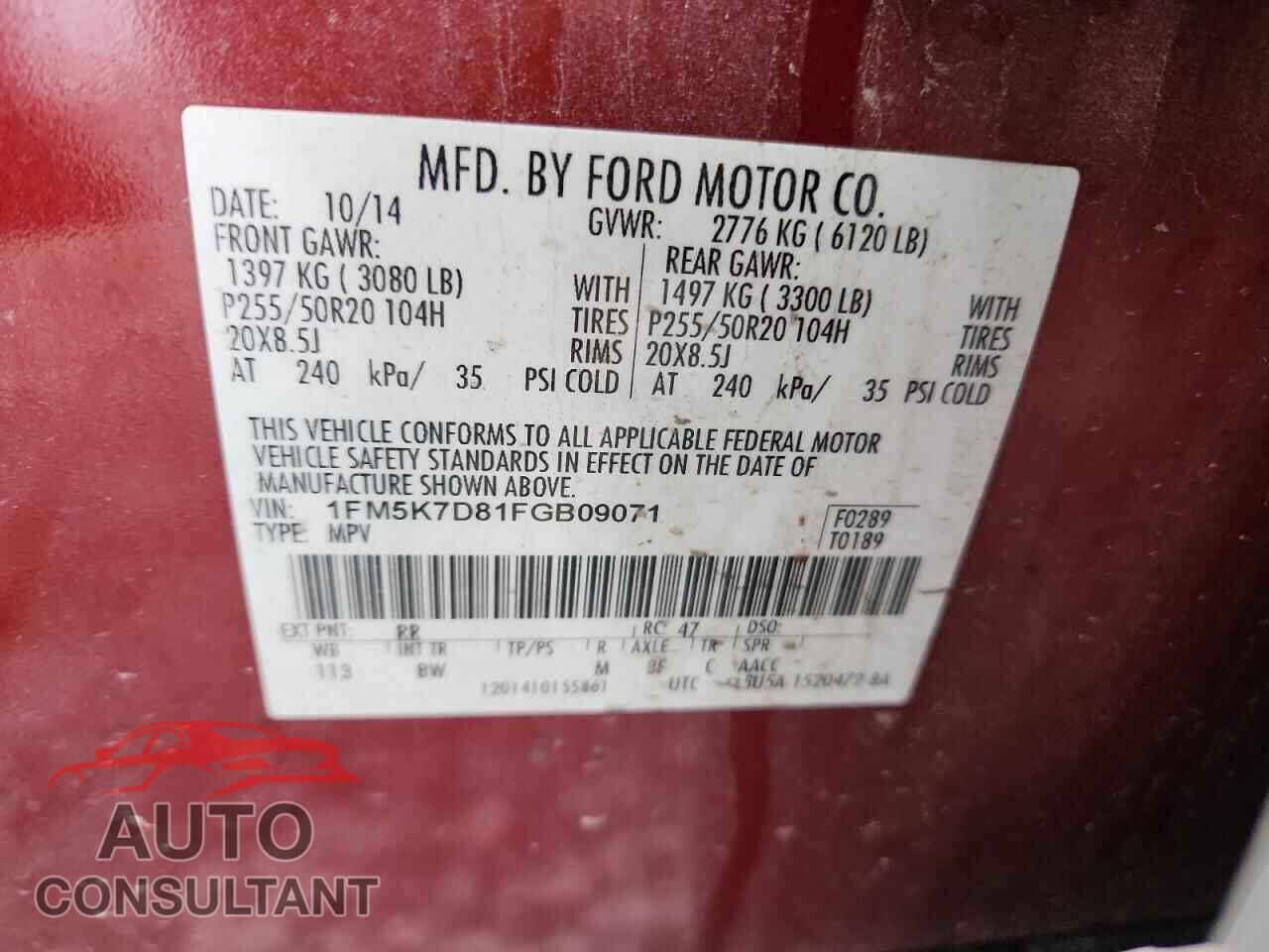 FORD EXPLORER 2015 - 1FM5K7D81FGB09071