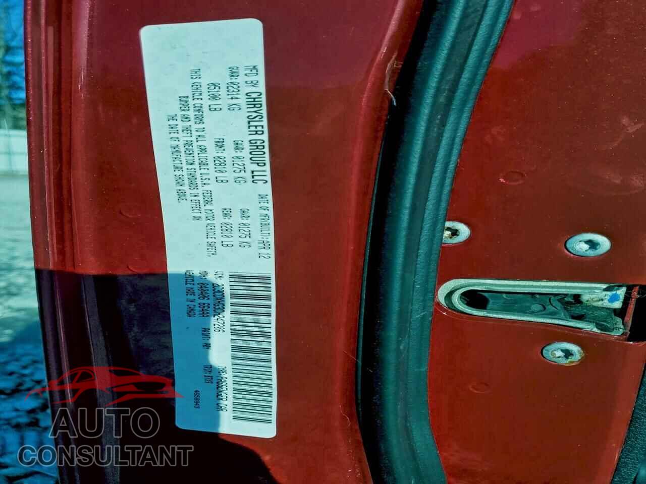 DODGE CHARGER 2012 - 2C3CDXHG3CH247206