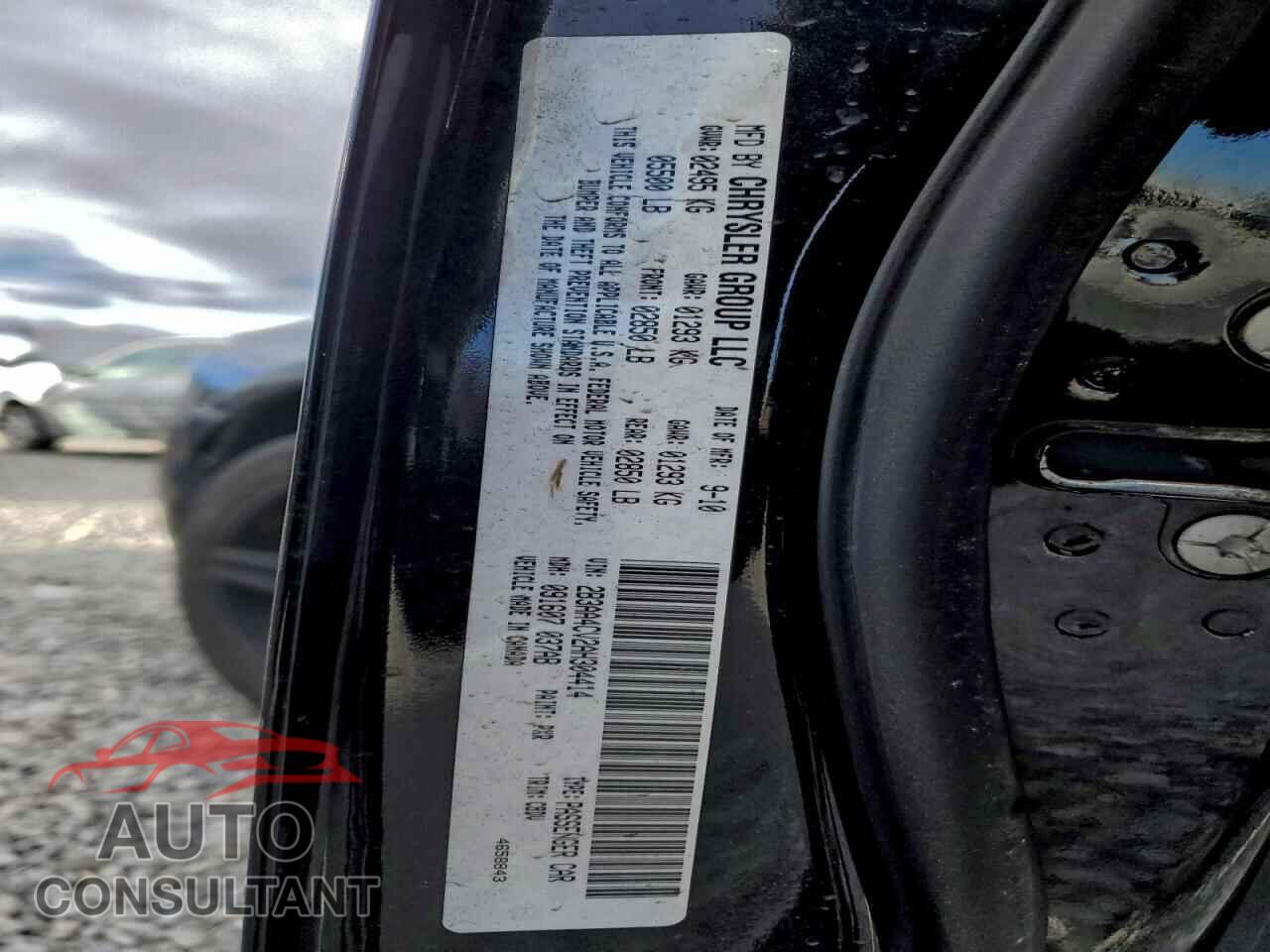 DODGE CHARGER 2010 - 2B3AA4CV2AH304414