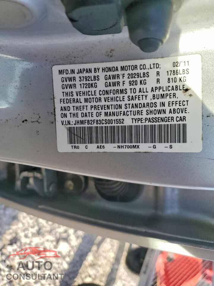 HONDA CIVIC 2012 - JHMFB2F83CS001552