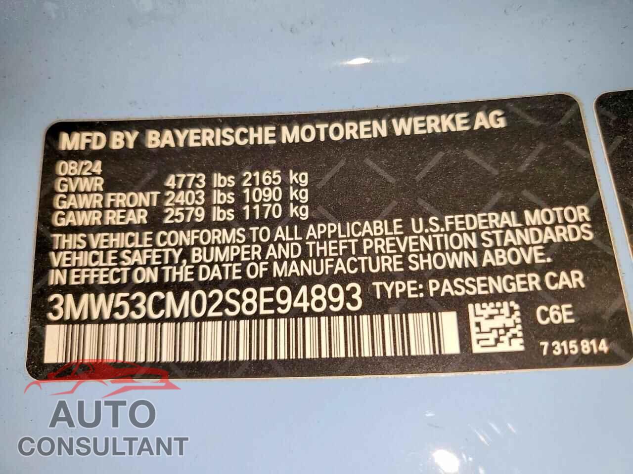 BMW M2 2025 - 3MW53CM02S8E94893
