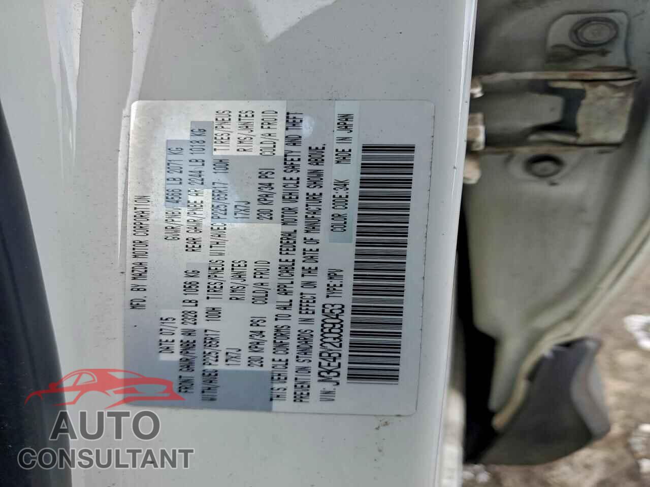 MAZDA CX-5 2016 - JM3KE4BY2G0690453