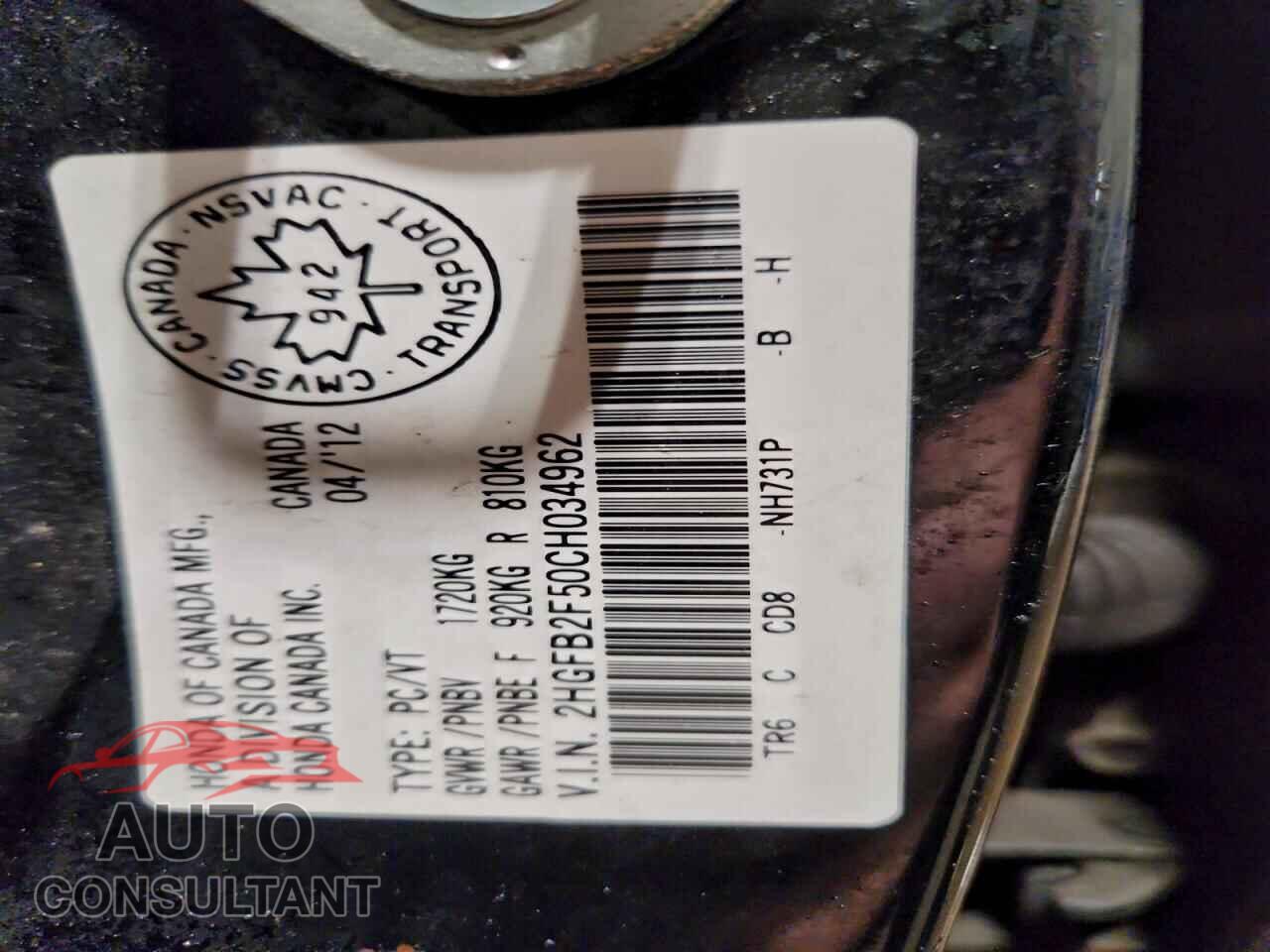 HONDA CIVIC 2012 - 2HGFB2F50CH034962