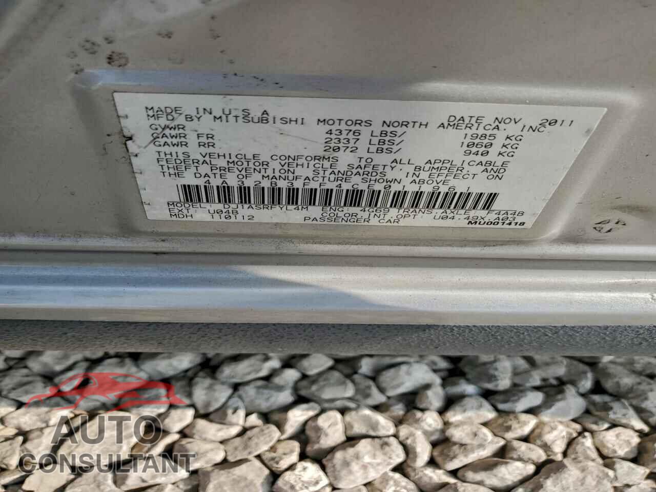 MITSUBISHI GALANT 2012 - 4A32B3FF4CE011961
