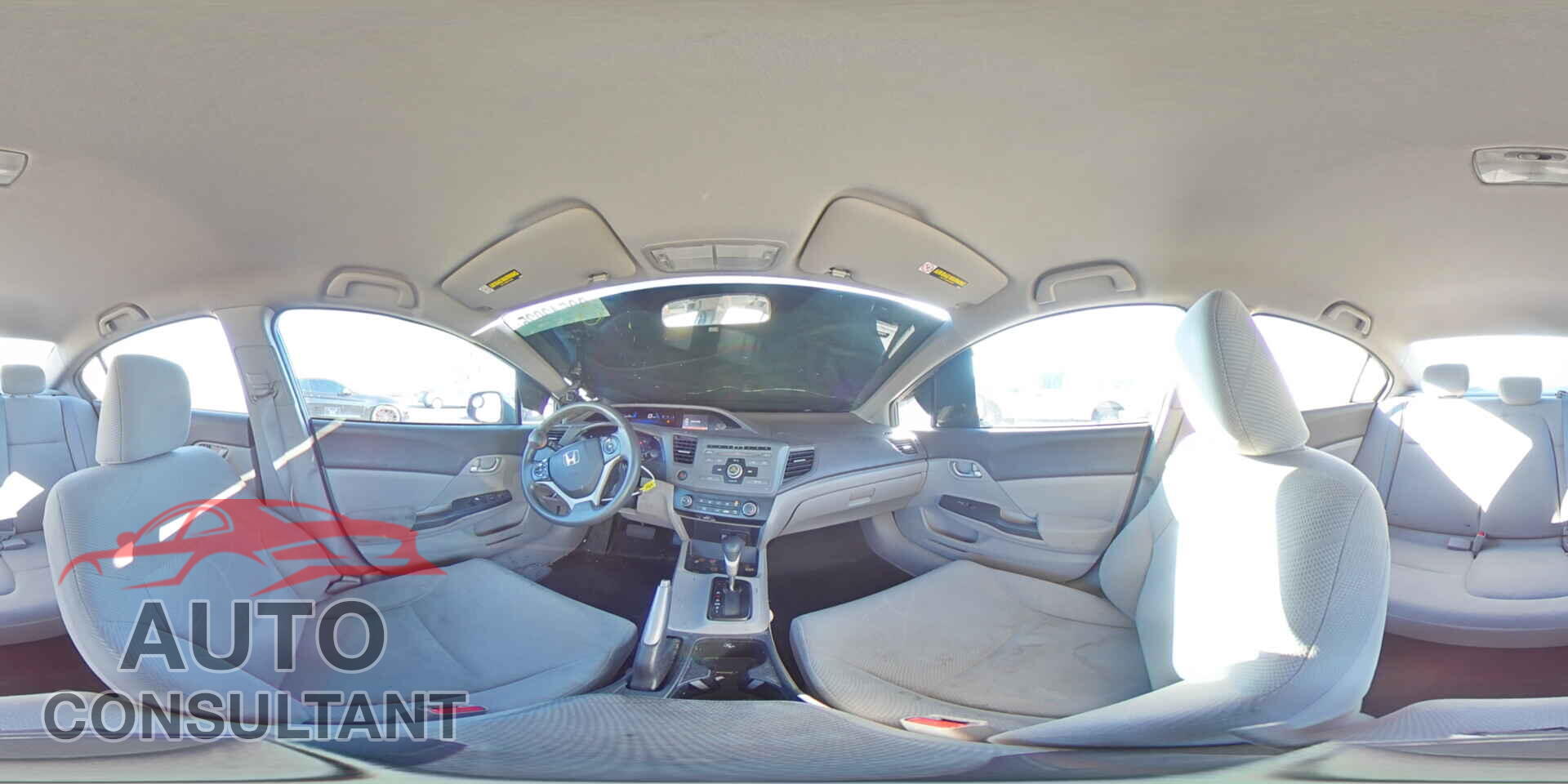 HONDA CIVIC 2012 - 2HGFB2F5XCH304845
