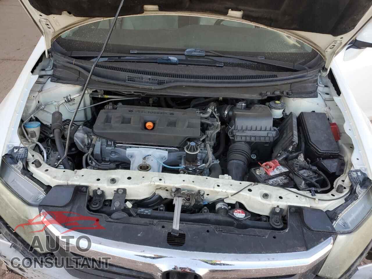 HONDA CIVIC 2012 - 2HGFB2F87CH574996