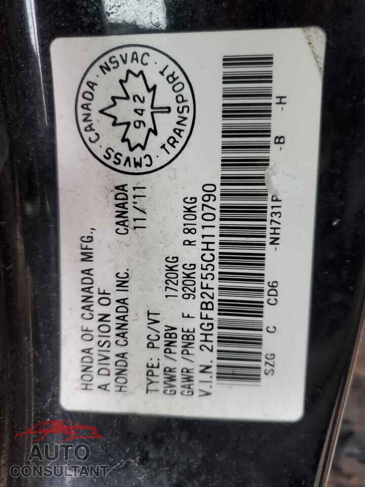 HONDA CIVIC 2012 - 2HGFB2F55CH110790