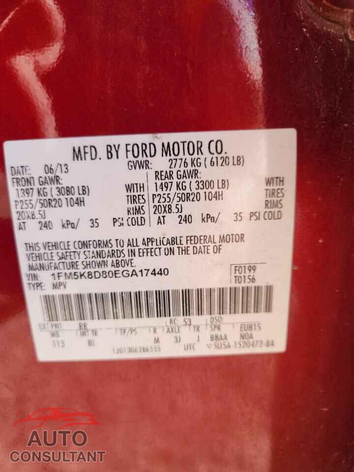 FORD EXPLORER 2014 - 1FM5K8D80EGA17440