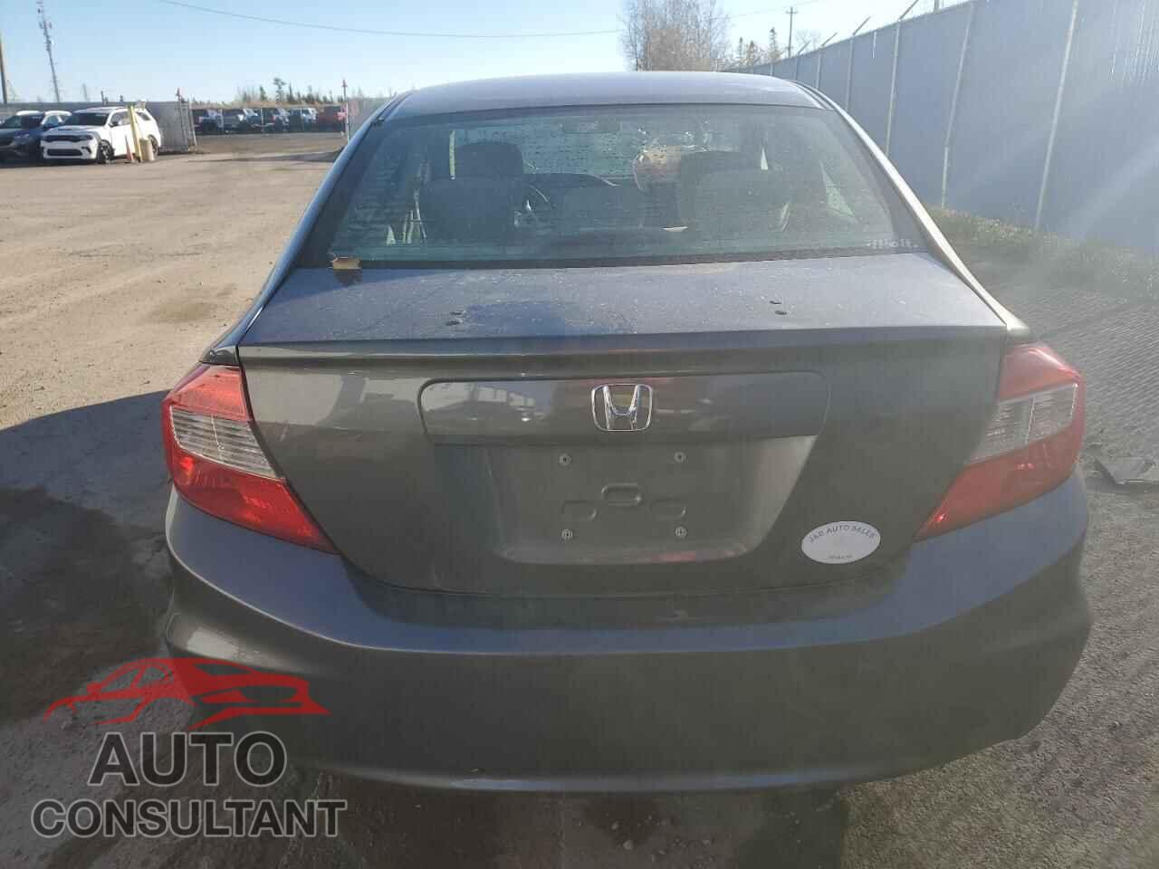 HONDA CIVIC 2012 - 2HGFB2E41CH040469