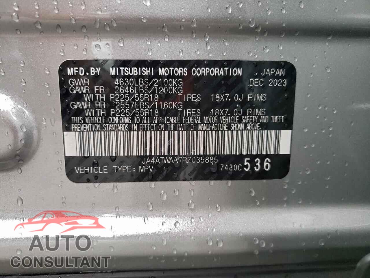MITSUBISHI ECLIPSE 2024 - JA4ATWAA7RZ035885