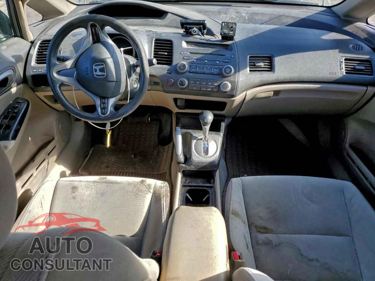 HONDA CIVIC 2009 - 19XFA16599E048942