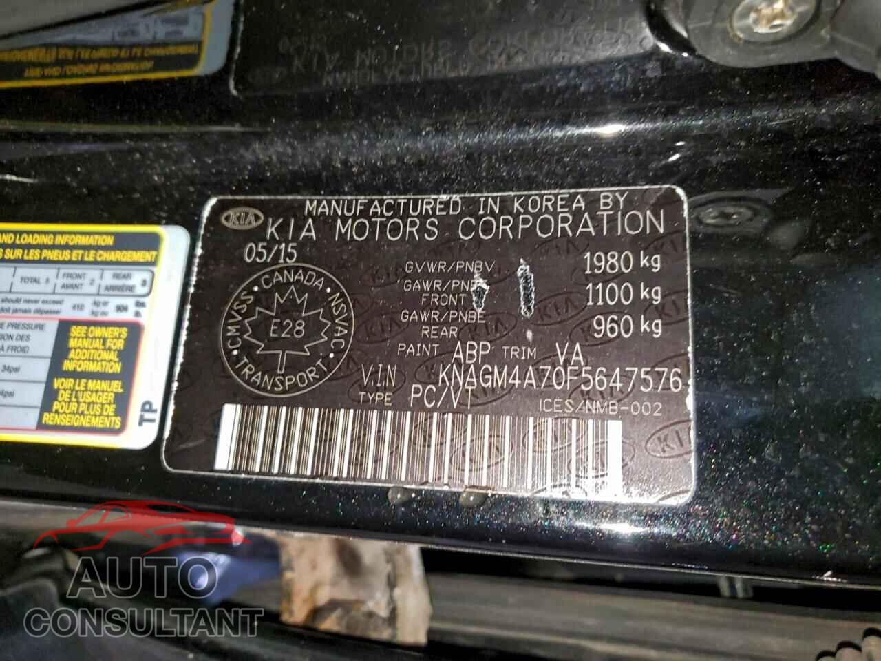 KIA OPTIMA 2015 - KNAGM4A70F5647576