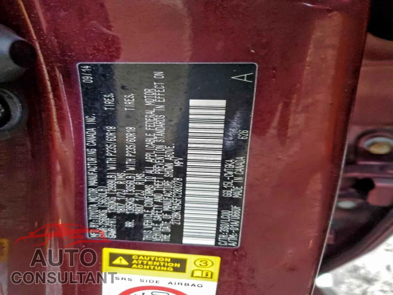 LEXUS RX350 2015 - 2T2BK1BA5FC280278
