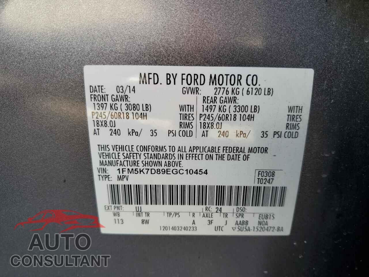 FORD EXPLORER 2014 - 1FM5K7D89EGC10454