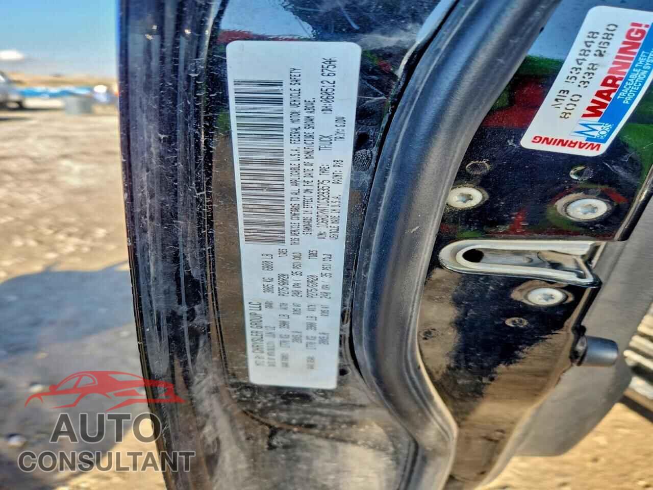 DODGE RAM 1500 2012 - 1C6RD7NT1CS293575