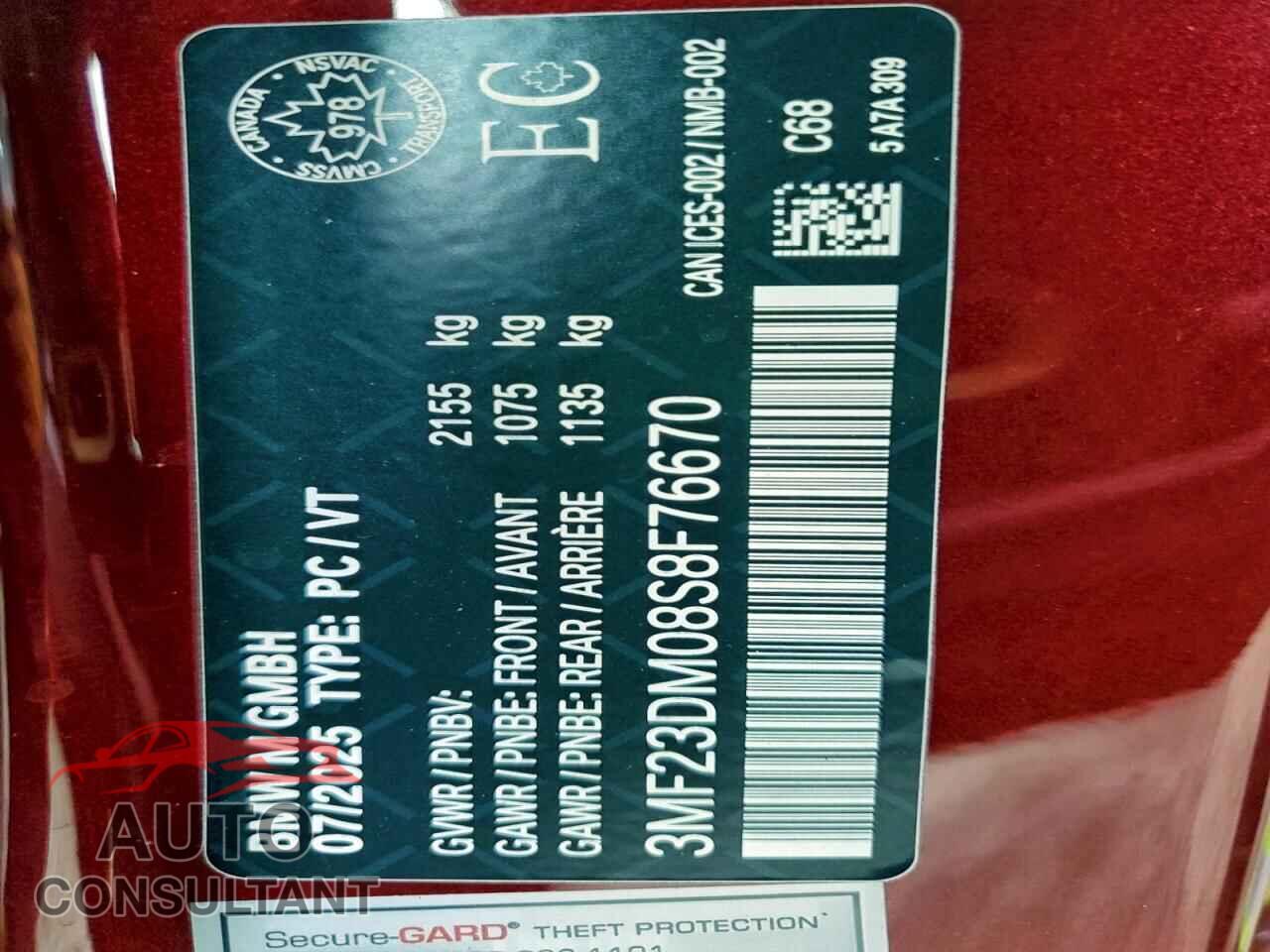 BMW M2 2025 - 3MF23DM08S8F76670