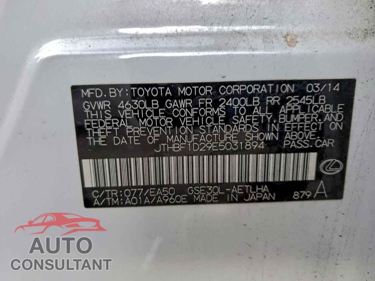 LEXUS IS 2014 - JTHBF1D29E5031894