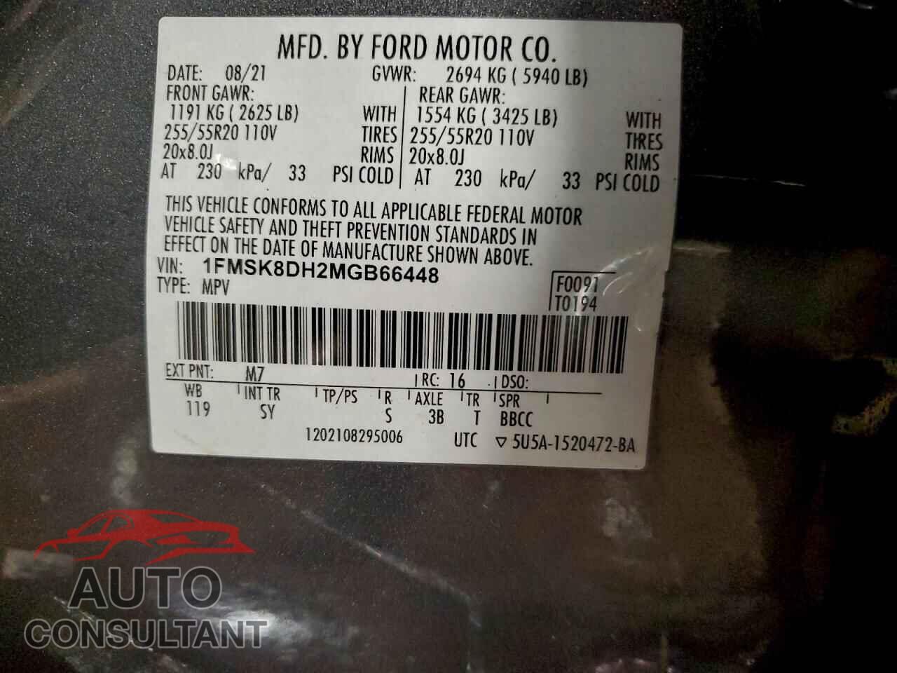 FORD EXPLORER 2021 - 1FMSK8DH2MGB66448